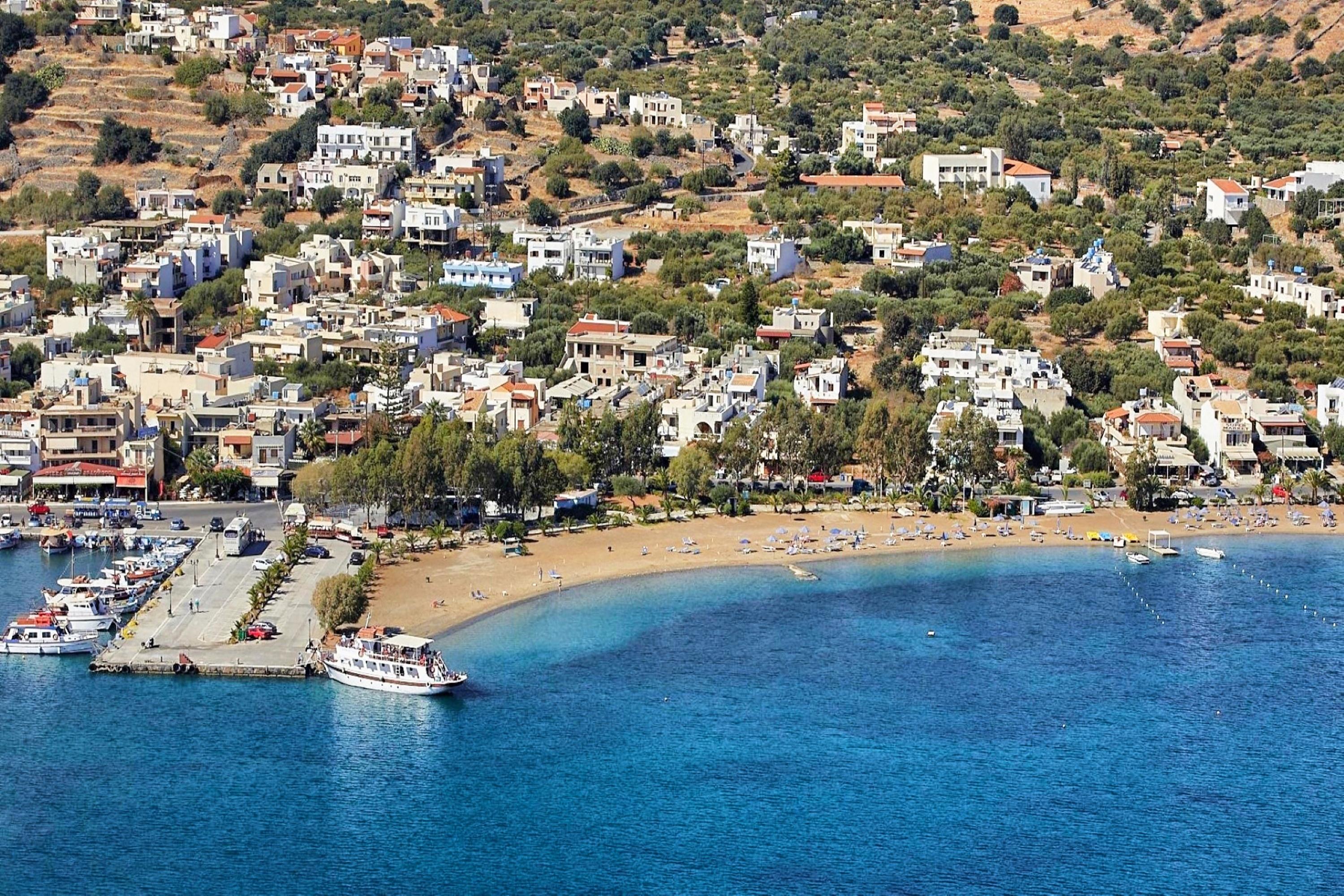 Hotel Krini 3*